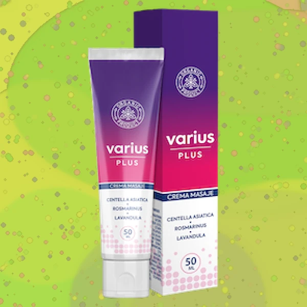 Varius